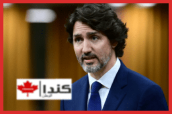 رئيس الوزراء يصدر اعتذارًا رسميًا للكنديين الإيطاليين ! تعرف على السبب